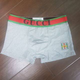 Quần boxer thêu con ong cao cấp
