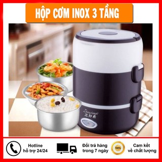 🔥 Bảo Hành 12 Tháng 🔥 Hộp Cơm Cắm Điện - Hộp Cơm Giữ Nhiệt 3 Tầng Hộp Đựng Thức Ăn