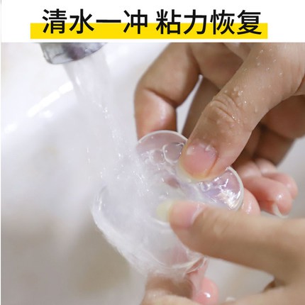 Bộ sticker đa năng tiện lợi