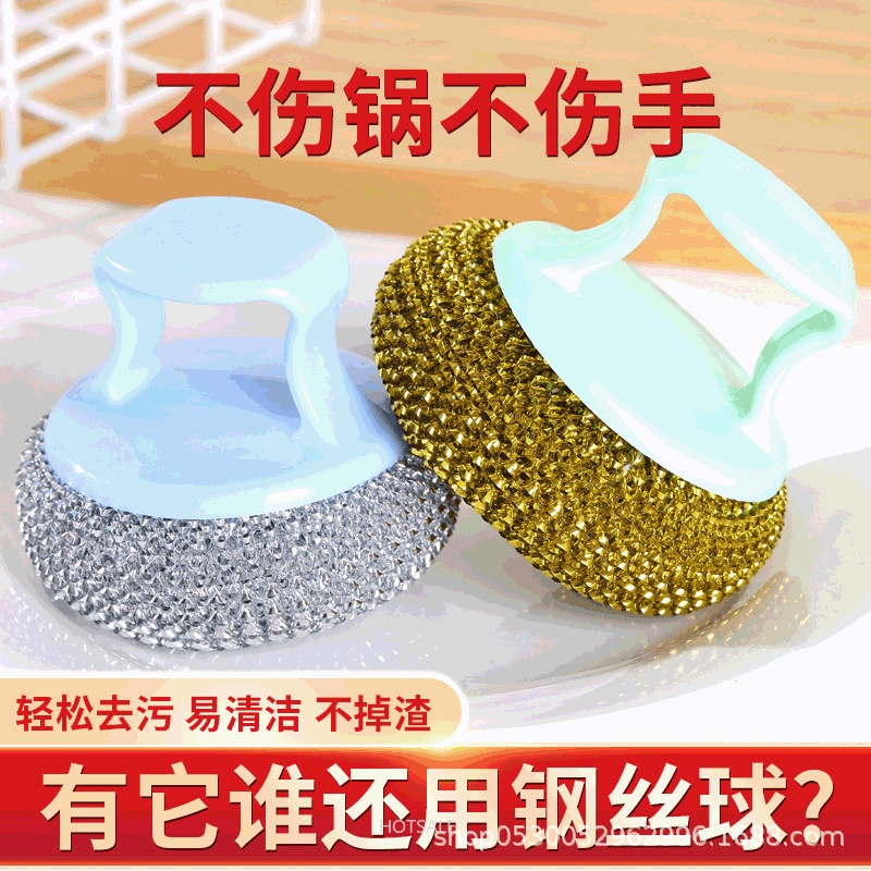 Bàn chải vệ sinh nhà bếp có tay cầm tiện dụng