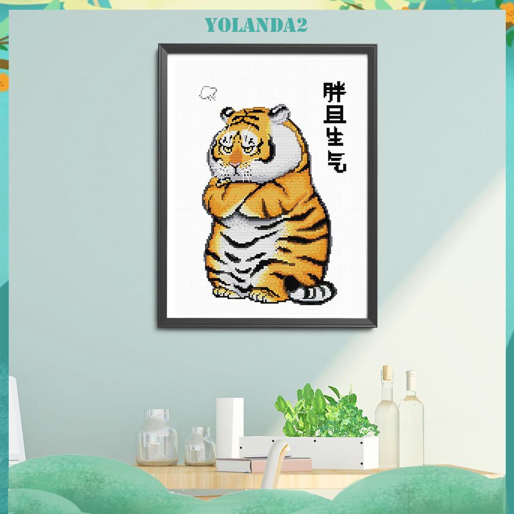 Set tranh thêu chữ thập tự làm hình hổ đáng yêu 11CT