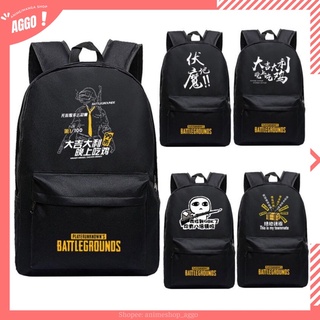 [ CỰC HOT] Balo Đi Học Game PUBG