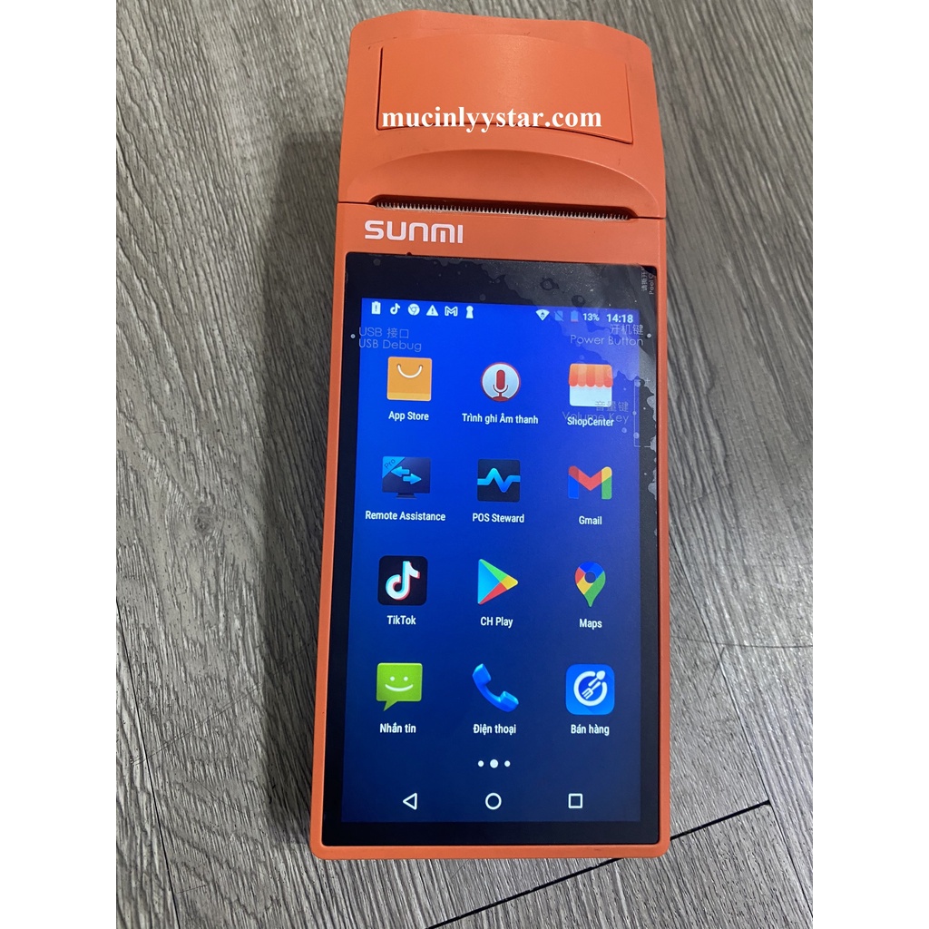 Máy POS Sunmi cầm tay V1S - In bill Gojek, Shopeefood, Grabfood, Loship... - Tặng sạc mới
