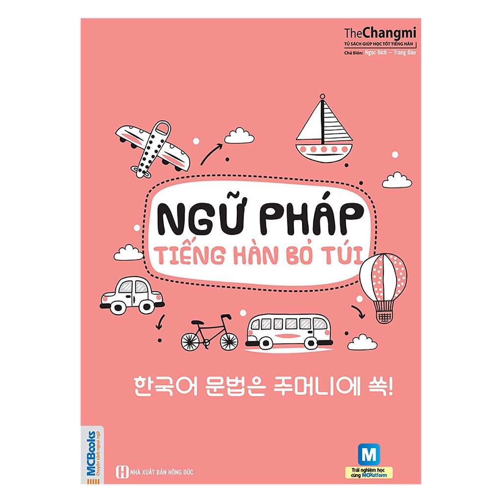 Sách - Ngữ Pháp Tiếng Hàn Bỏ Túi Giải Thích Chi Tiết