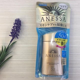 (FullTemCty)Sữa chống nắng dưỡng da Anessa Perfect UV Sunscreen Skincare Milk (20ml hoặc 60ml)