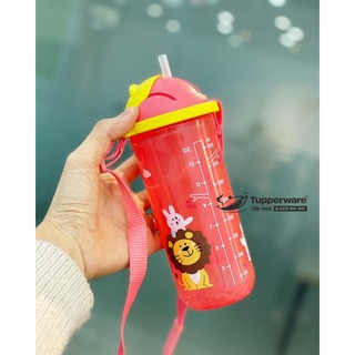 Tupperware💕Freeship💕Bình Nước Kids Tumbler 500ml