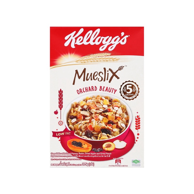 [Mua1tặng1]NGŨ CỐC ĂN SÁNG KELLOGG’S Muselix 375g