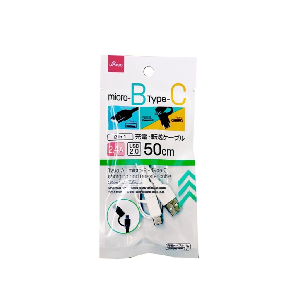 Daiso Dây Cáp Điện Thoại 57.5X0.6X1.9Cm  Type-A - Micro-B - Type-C Charging And Transfer Cable 50Cm 2.4A