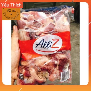 Ship hoả tốc hcm] 1kg mề gà - đồ ăn vặt - tạp hóa cô ba