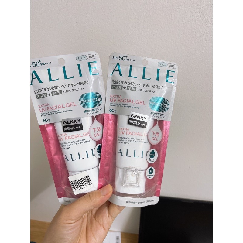 Kem chống nắng Kanebo Allie Extra UV Gel