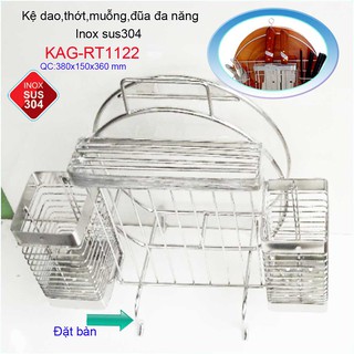KỆ DAO THỚT ĐA NĂNG INOX ROCA KAG-RT1122