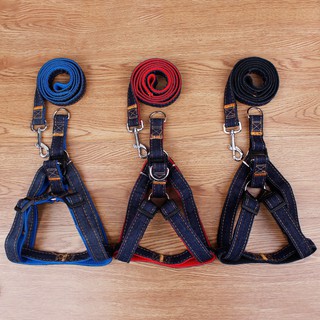 Dây dắt chó vải jean KÈM YẾM
