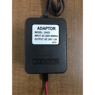 Cục đổi nguồn - adaptor máy lọc nước kangaroo