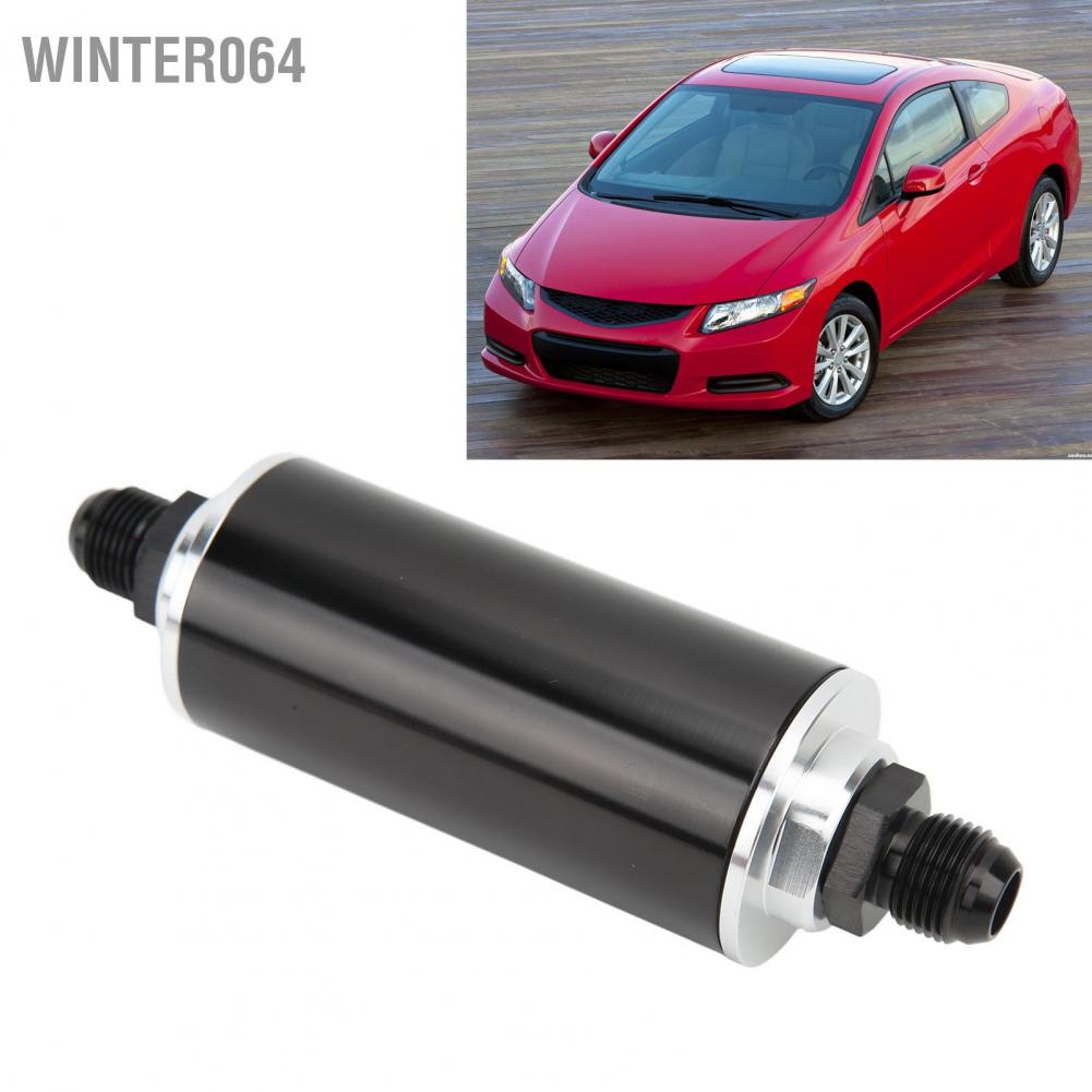 Winter064 50mm Billet Aluminum Fuel Filter Black with Bracket 6AN 8AN 10AN Adapter Universal for Car