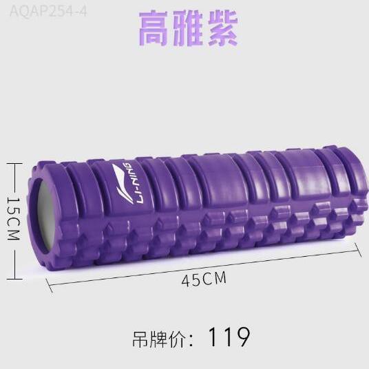 Ống Xốp Tập Yoga Tại Nhà Kích Thước 45x15cm