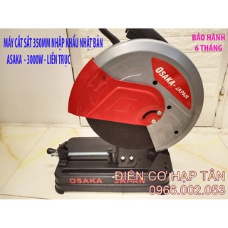 MÁY CẮT SẮT 3000W  - CHÍNH HÃNG ASAKA – NHẬT BẢN