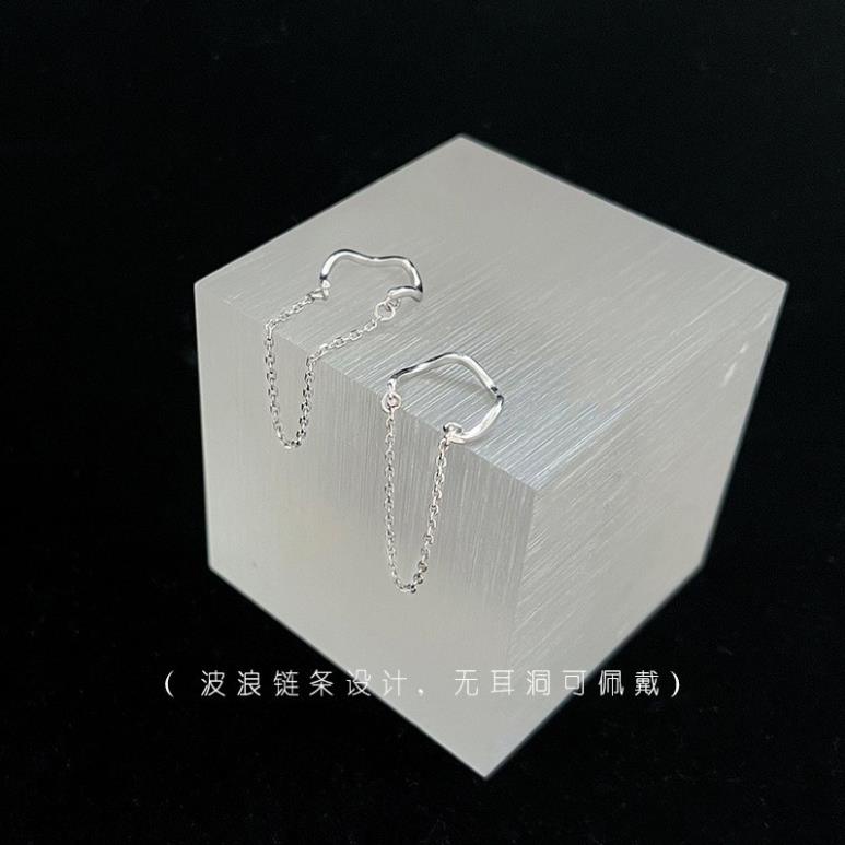 (0101) Khuyên Kẹp Vành Tai Không Cần Bấm Lỗ Tròn Đính Dây