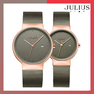 Đồng Hồ Cặp Julius Star JS-009