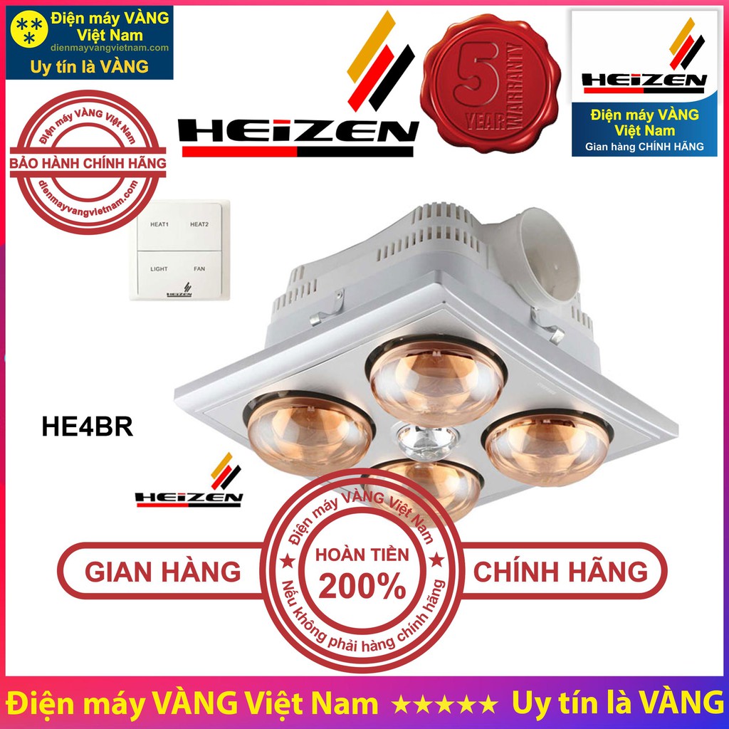 Đèn sưởi nhà tắm Heizen HE-2B HE-3B HE-2BR HE-3BR HE4BR HE-9 - Hàng chính hãng