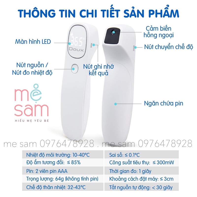 Nhiệt kế cảm biến hồng ngoại Doux Chính Hãng