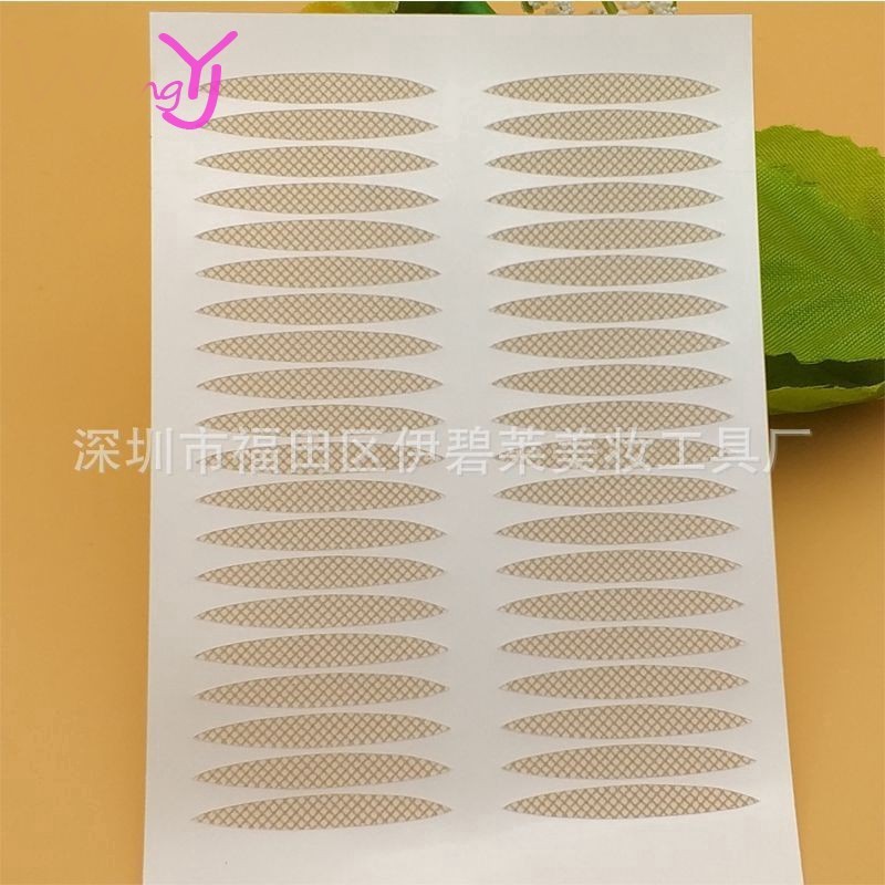 Bộ 20 miếng sticker ren lưới hình ô liu hai mặt vô hình siêu dính dùng để tạo mắt hai mí tiện dụng | BigBuy360 - bigbuy360.vn