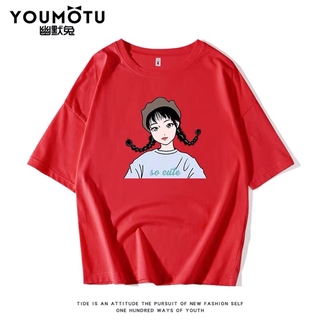 Áo phông nữ [order]
