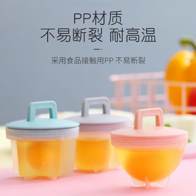 Bộ 4 Dụng Cụ Đánh Trứng Ốp La Kèm Hộp Đựng Tiện Dụng