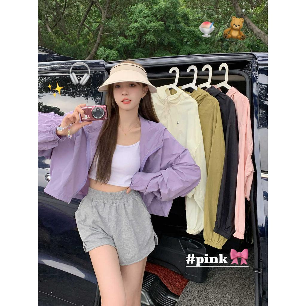 Áo Khoác cardigan Chống Nắng Siêu Nhẹ Có 5 Màu Thời Trang Mùa Hè Cho Nữ