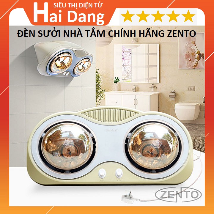 Đèn Sưởi Nhà Tắm 3 Bóng Zento ZT3-GOLD, Đèn 2 Bóng Làm Ấm Khi Tắm  Zento ZT2-GOLD Chính Hãng - Bảo Hành 24 Tháng