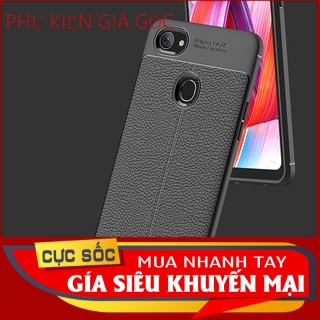 Ốp Lưng Dẻo Đen Chống sốc Autofocus OPPO F7
