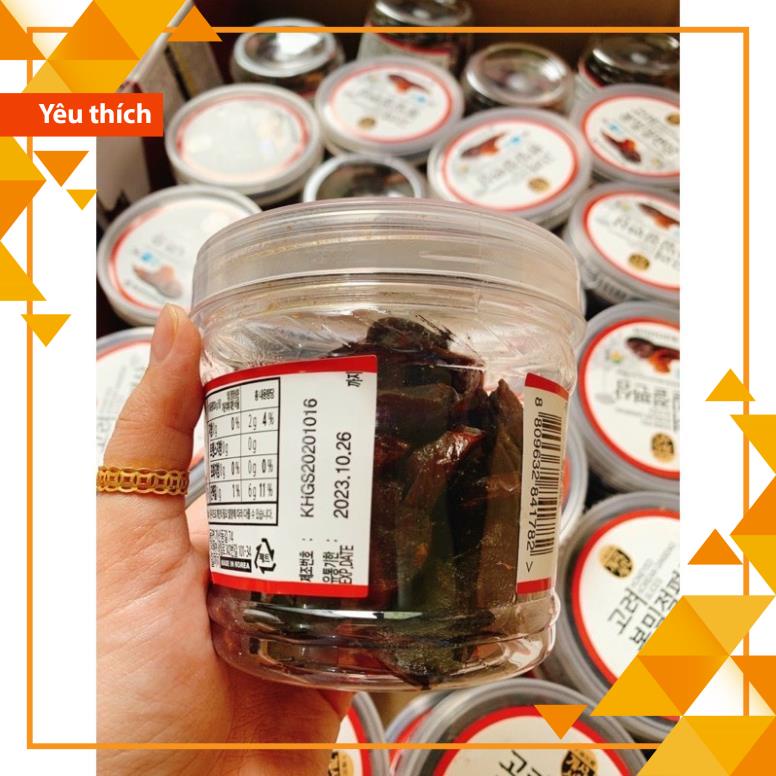 Sâm Lát Tẩm Mật Ong Hộp 200gr Nonghyup - Chính Hãng