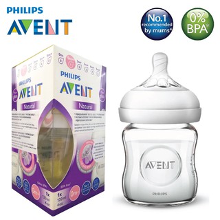 Bình sữa thủy tinh Philips avent 120ml.
