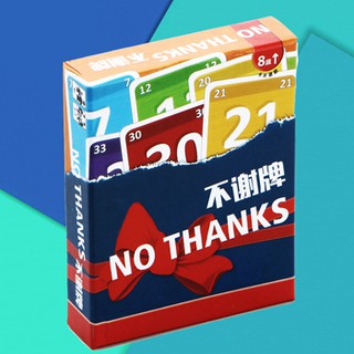 Bài no thanks - không cảm ơn - winz.vn
