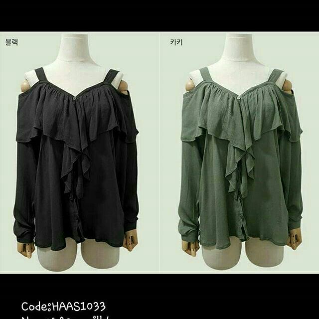 Áo bèo của AnnaCoco