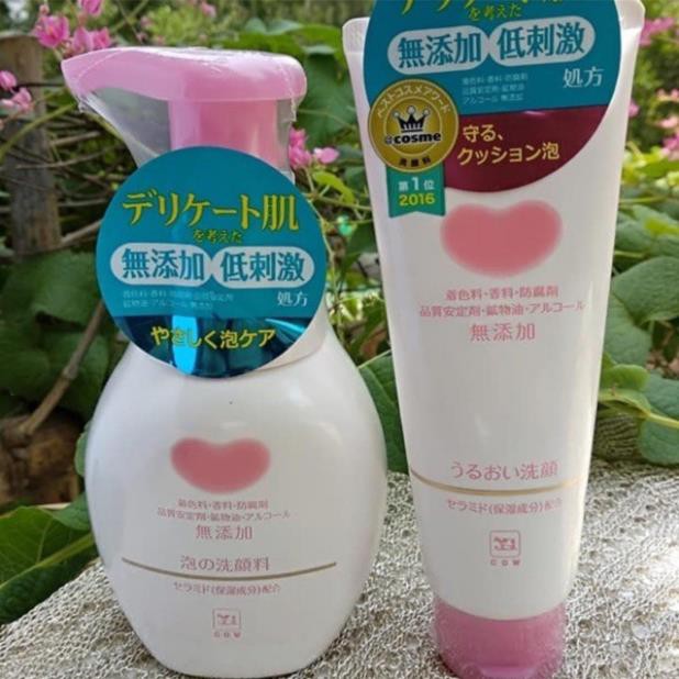 Sữa rửa mặt dưỡng ẩm chiết xuất từ sữa bò tự nhiên 110g (hồng)CHÍNH HÃNG nuôi dưỡng da sáng mịn và săn chắc.