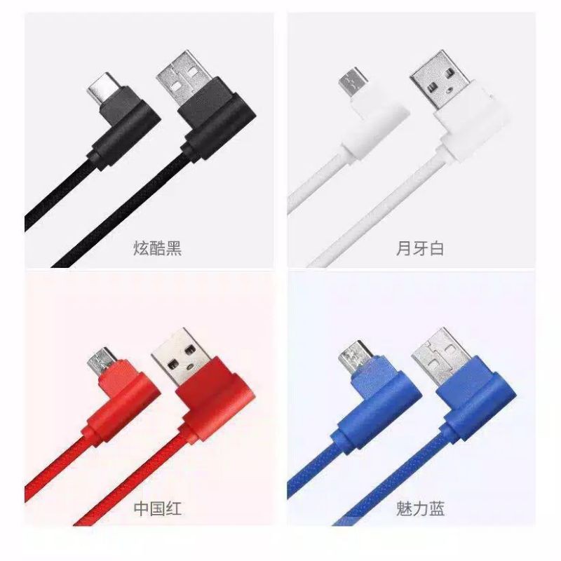 Dây Cáp Sạc Nhanh Đầu Chữ L Cổng Micro Usb 90 Độ Tiện Dụng