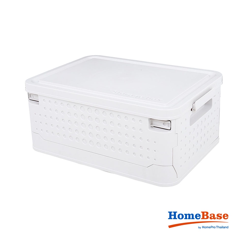 HomeBase STACKO Thùng đựng đồ bằng nhựa gấp được có nắp YUKI W46xD33xH19.5 Cm màu trắng