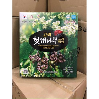 NƯỚC BỔ GAN KOREAN HOVENIA DULCIS 🌿(HÀNG NHẬP KHẨU CHÍNH HÃNG)