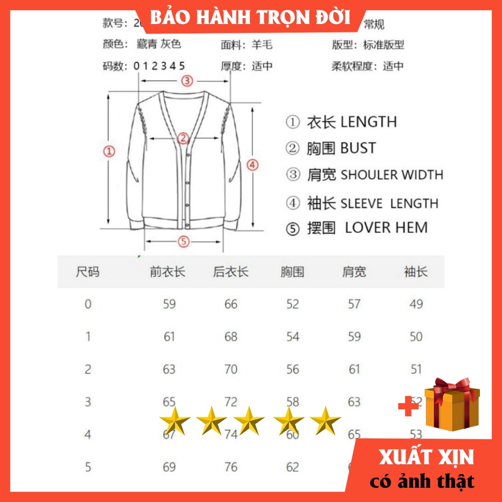 Áo khoác nam cổ sọc hiệu Thom Browne