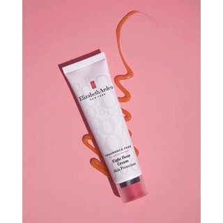 Kem dưỡng môi elizabeth arden