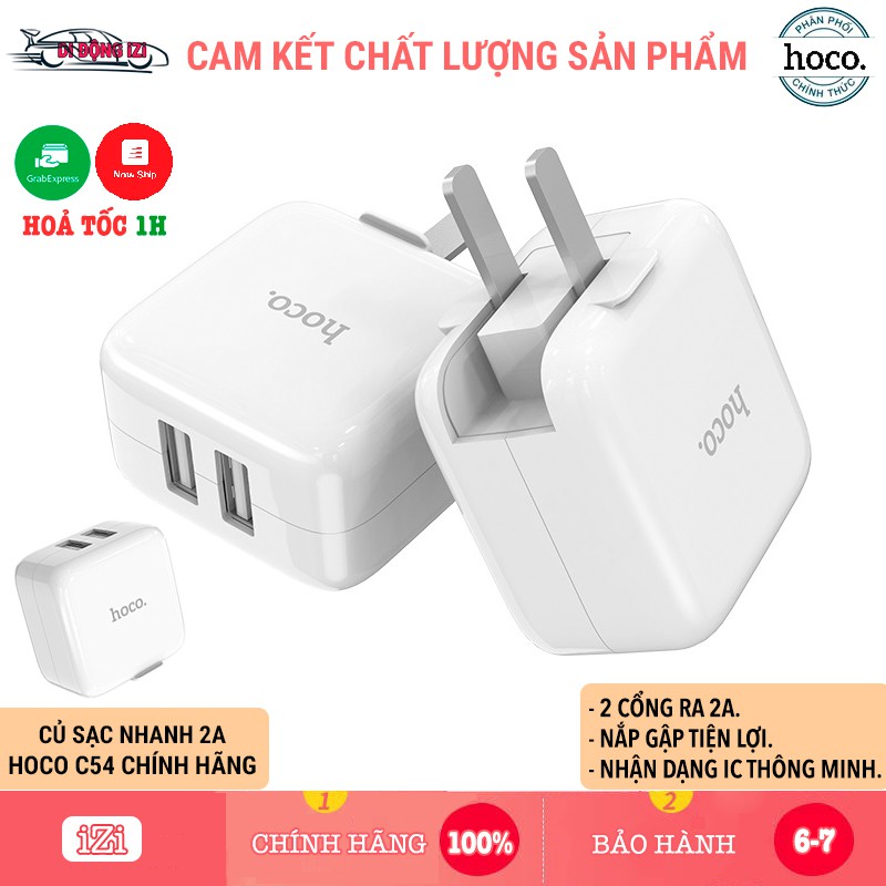 Củ Sạc Nhanh 2A Hoco C54 - Thiết Kế Nắp Gập Với 2 Cổng Ra Tiện Lợi [CHÍNH HÃNG]