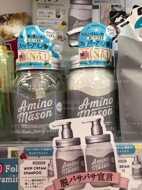 BỘ DẦU GỘI + DẦU XẢ AMINO MASON