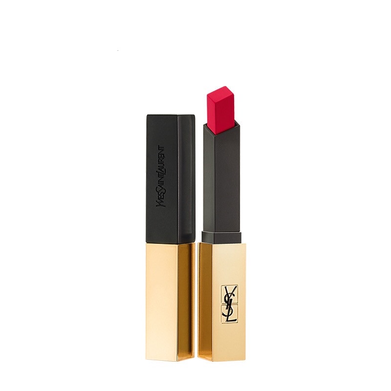 Son môi thỏi vuông màu nâu ấm YSL 1966