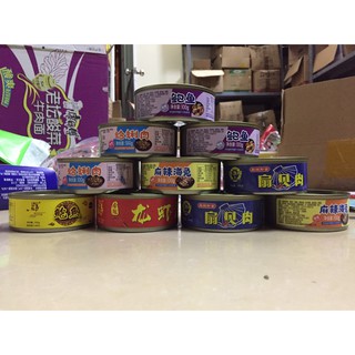 [SẴN] Đồ đóng hộp ăn liền Trung Hoa - vuanuongtrunghoa