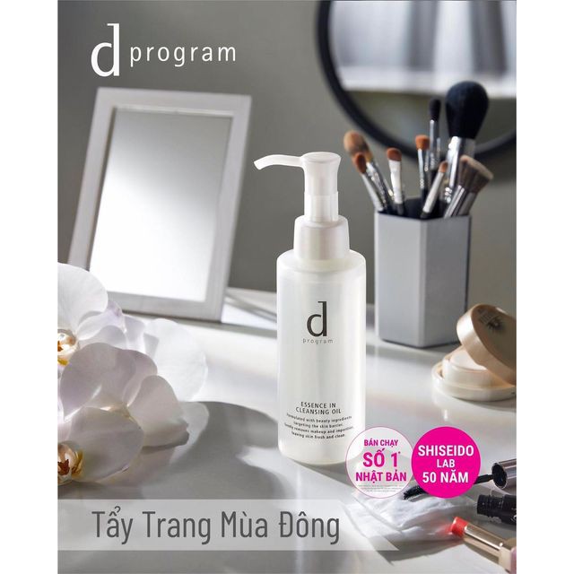 Dầu Tẩy Trang DPROGRAM Essence In Cleansing Oil 120ml