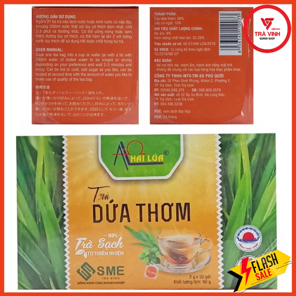 Hộp 30 gói Trà Dứa Thơm túi lọc Hai Lúa 60g [Trà sạch thiên nhiên hổ trợ đáy tháo đường]
