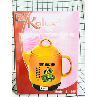 Ấm sắc thuốc Kalux B-555