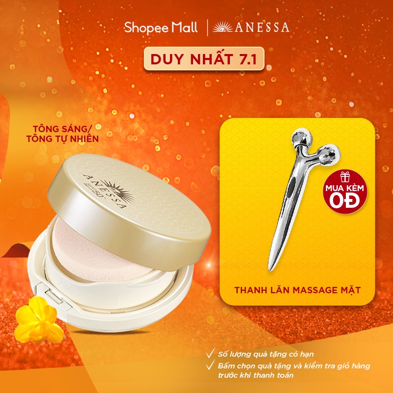 Kem nền trang điểm Anessa chống nắng SPF50+ PA+++ dạng nén 10g (Light/Natural)