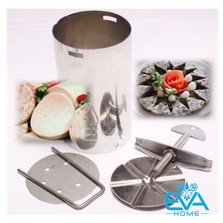 Khuôn Làm Giò Thủ Chả Lụa Bằng Inox 1 Kg