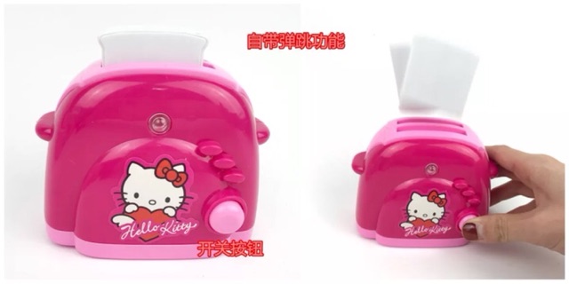 Set Máy Nướng Bánh + Máy Xay Đậu Nành Dùng Pin Hello Kitty